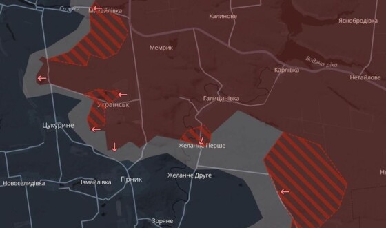 Армія РФ захопила місто Українськ на Курахівському напрямку