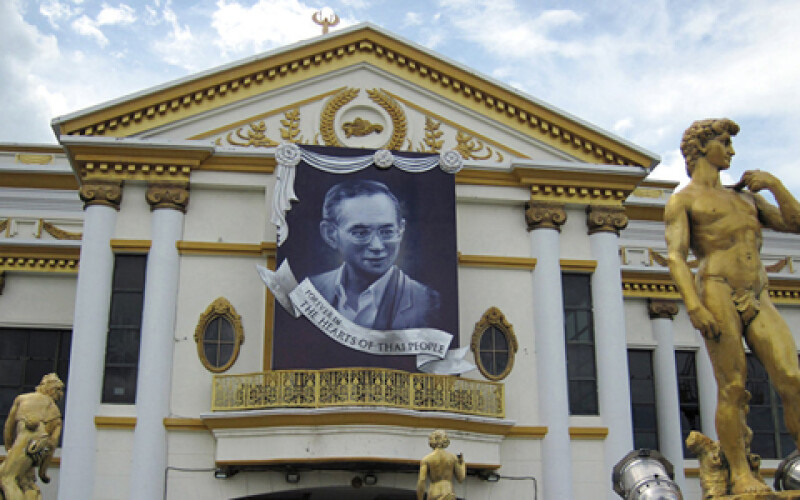 В Таиланде прощаются с покойным королем