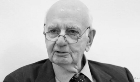 Экс-глава ФРС Пол Волкер умер в возрасте 92 лет
