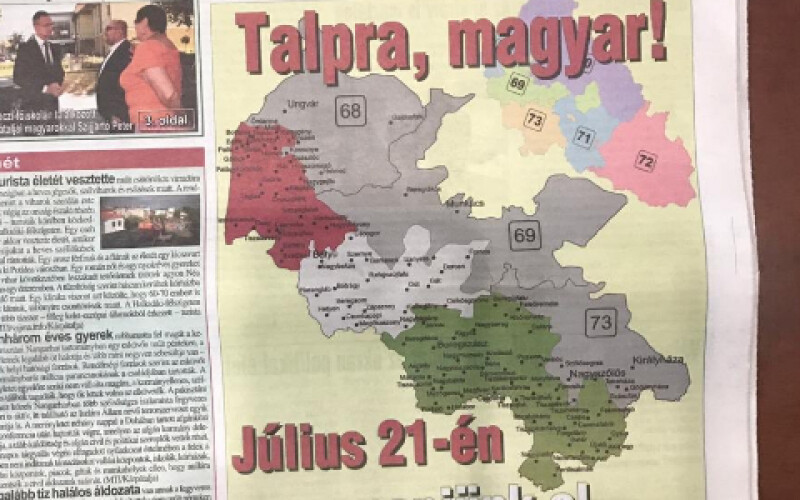 Угорщина показала Закарпаття на мапі своєї країни
