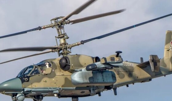 Росія модифікувала свої вертольоти Ка-52, які завдали Україні значних втрат