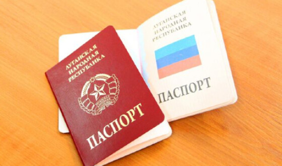 Прокуратура порушила кримінальну справу за видачу в так званій ЛНР паспортів республіки