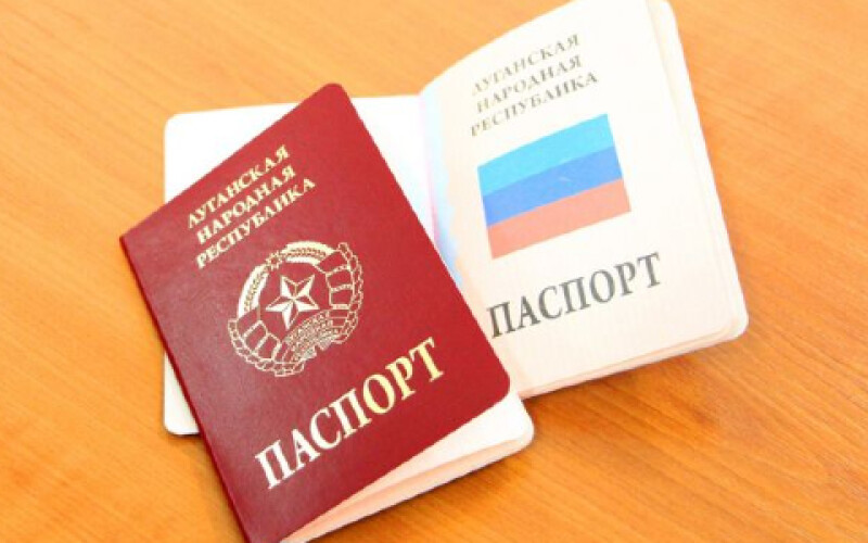 Прокуратура порушила кримінальну справу за видачу в так званій ЛНР паспортів республіки