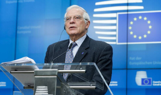Глава дипломатії ЄС Боррель заявив про «високоефективні» заходи стримування Росії