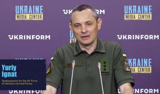 У ЗСУ розповіли про нову тактику обстрілу рашистами території України