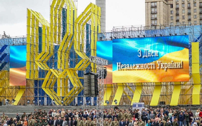 Українці святкують 29-й День Незалежності