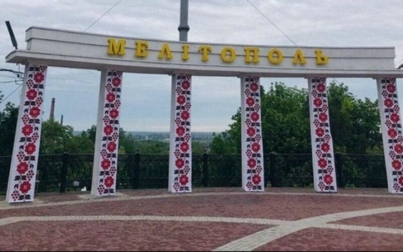 Окупанти повернули в Мелітополі старі радянські назви 86 міським вулицям