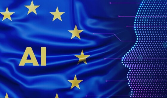 ЄС узгодив створення Європейського фонду штучного інтелекту на €12 млрд