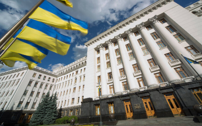 Названі витрати на утримання президента України