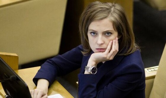 Наталью Поклонскую Генпрокуратура Украины обвиняет в военных преступлениях