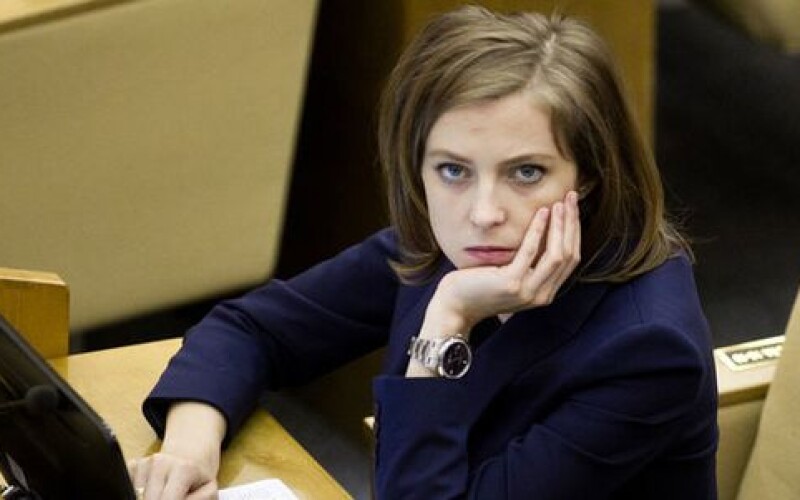 Наталью Поклонскую Генпрокуратура Украины обвиняет в военных преступлениях