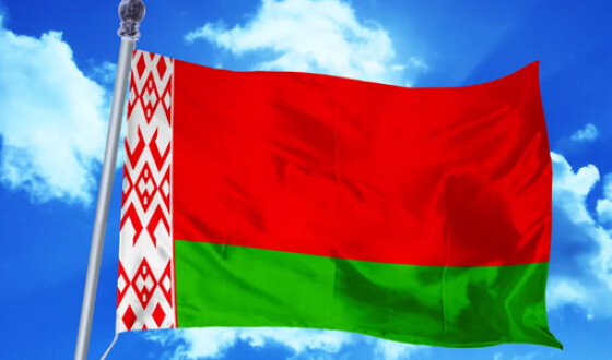 У посольства Польши в Беларуси прошел пикет