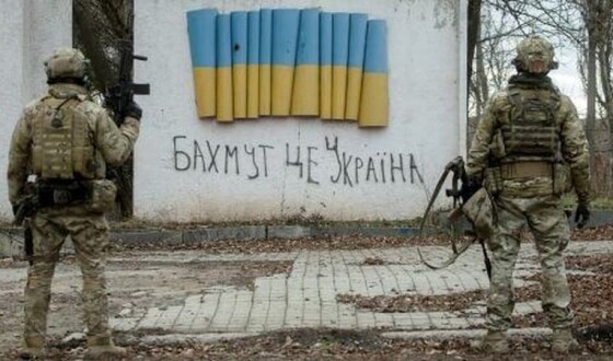 Українські військові звільнили під Бахмутом майже 16,85 кв. км території
