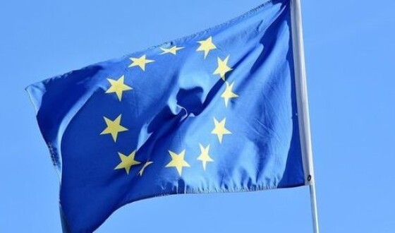ЄС відправить менше ніж 1 млрд євро замість 9 на допомогу Україні