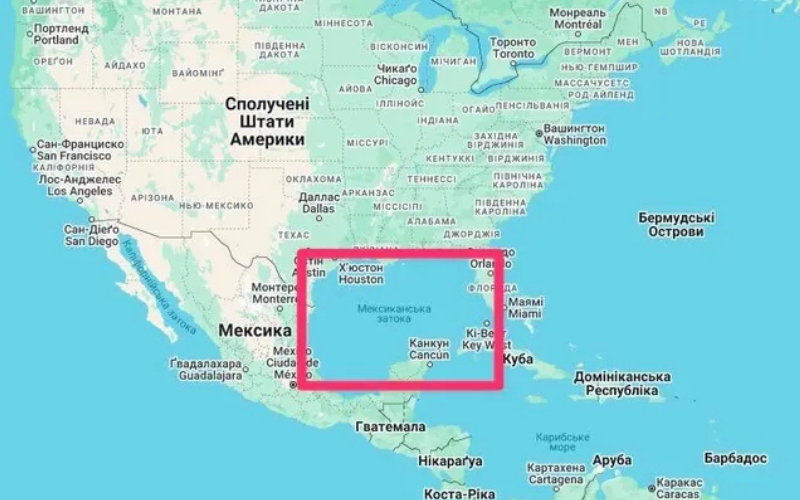 Мексика подала позов на Google через перейменування Мексиканської затоки