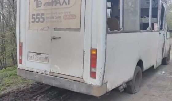 У Донецьку автобус потрапив під обстріл