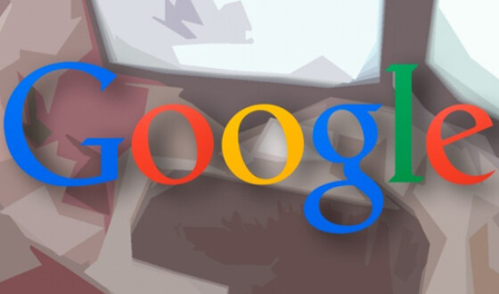 Компанія Google заблокувала поштові акаунти уряду Афганістану