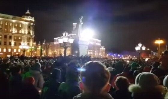 Тысячи россиян в Москве требуют отставки Путина. Видео