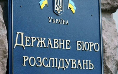 Колишній командир однієї із бригад ТРО нарахував своїй дружині майже мільйон гривень