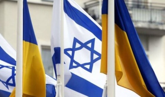 Посольство Ізраїлю у Києві взято під посилену охорону