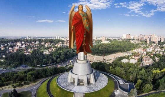 У Києві хочуть декомунізувати &#8220;Батьківщину-мати&#8221;