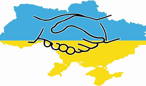 Україна відзначає 100-річчя Соборності