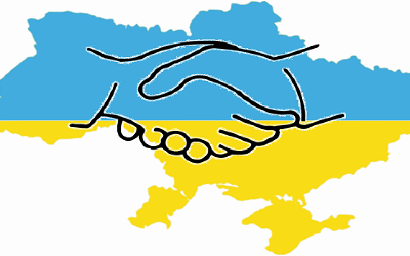 Україна відзначає 100-річчя Соборності