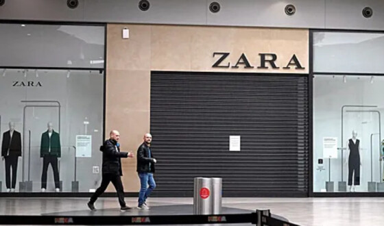 Власник Zara остаточно закриє майже 270 магазинів у Росії
