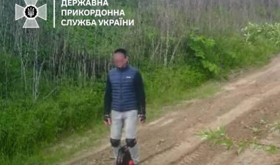 Чоловік намагався перетнути кордон зі Словаччиною на моноколесі