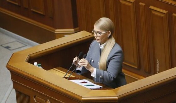 Продаж ГТС – це корупційна оборудка президента на очах народу, &#8211; Тимошенко