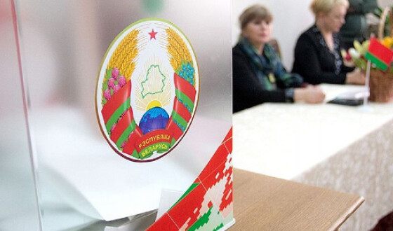 У Білорусі стартувала реєстрація на вибори президента