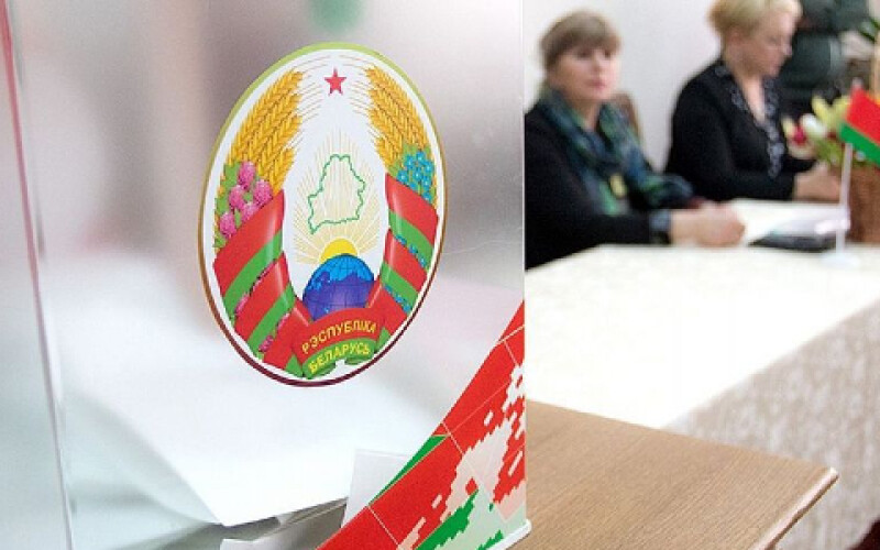 Став відомий час оголошення підсумків виборів президента Білорусі