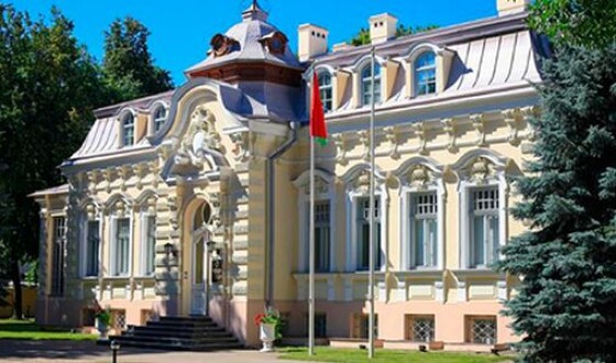 У Литві закидали картоплею посольство Білорусі