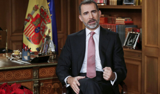 Парламент Каталонії закликав до зречення від престолу короля Іспанії