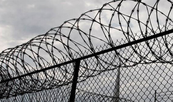 В Австралії побудують приватну в’язницю для терористів