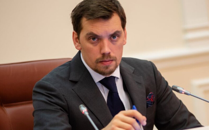 Прем&#8217;єр-міністр Олексій Гончарук написав заяву про відставку