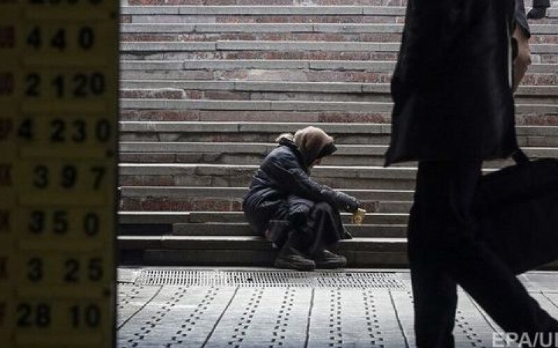 Каждый четвертый украинец – за чертой бедности