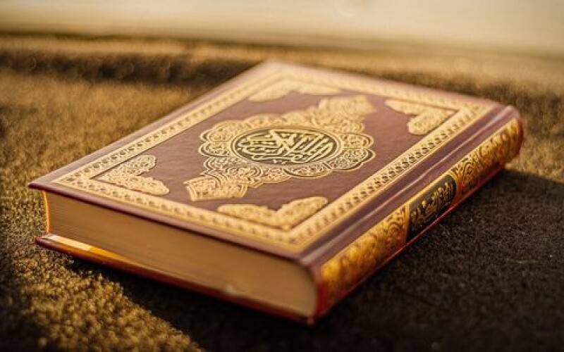 Что говорит ислам: о Боге, Его качествах и проявлении