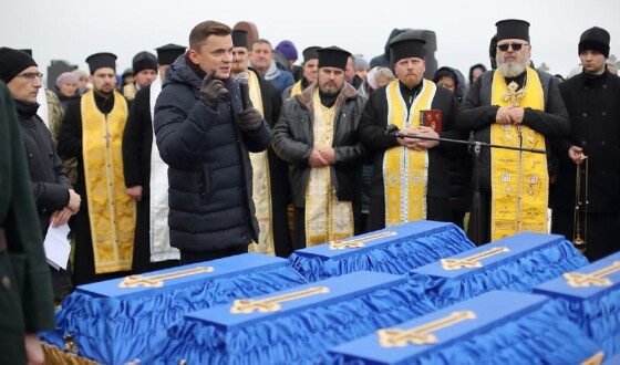 На Тернопільщині відбулося перепоховання останків тіл вояків УПА