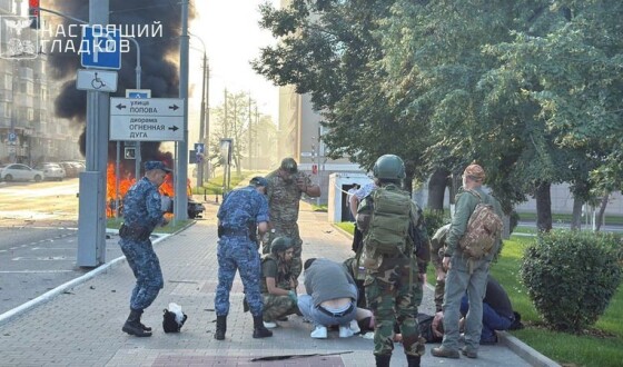 Ударні дрони атакували Бєлгород: є поранені