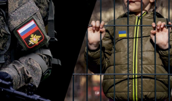 Росія визнала факт викрадення українських дітей