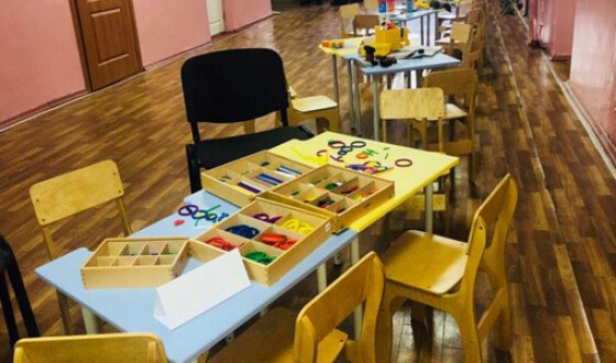На Харьковщине открыли центр для детей с особыми потребностями
