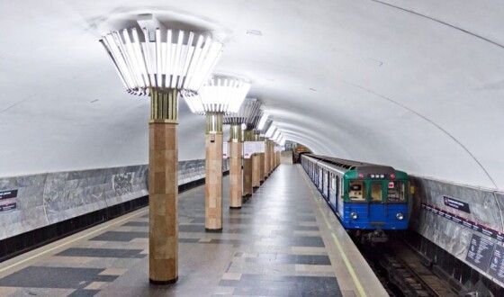 У Харкові після ракетної атаки рашистів запустили в роботу метро