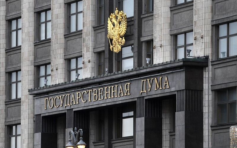 У РФ запровадять кримінальну відповідальність за диверсії з 14 років