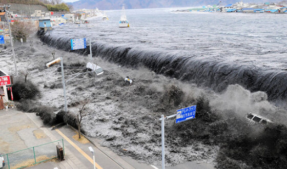 На Аляске зафиксировано цунами высотой 200 метров