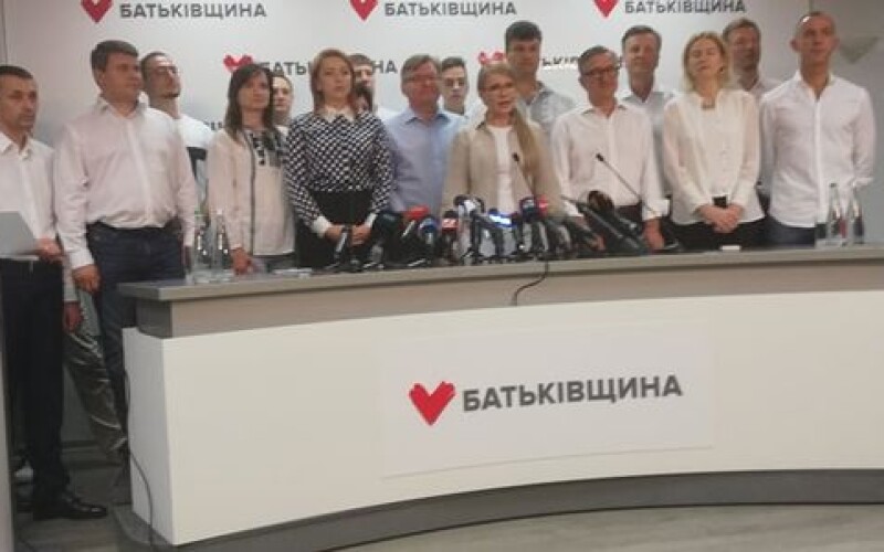 «Батьківщина» служитиме Україні та інтересам людей, &#8211; Юлія Тимошенко