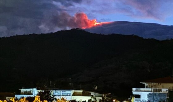 На Сицилії відбулося виверження вулкана Етна