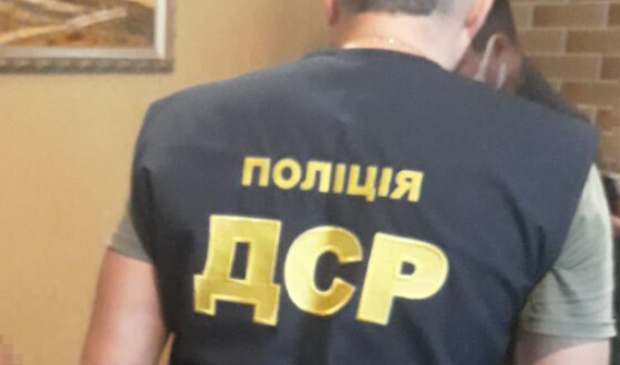 Поліцейські Рівненщини затримали озброєну групу зловмисників