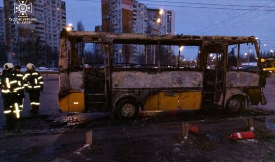 У Києві в результаті пожежі вигоріла маршрутка