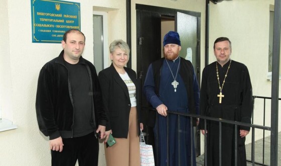 У день матері на Київщині меценат Оганнес Смоян відвідав Будинок для людей похилого віку